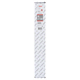 Diamentowa koronka wiertnicza do pracy na sucho 62mm 1 1/4" UNC Best for Universal Bosch 2608601405