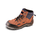 Buty bezpieczne T2A, zamszowe, roz. 45, kat.S1P SRC Dedra BH9T2A-45