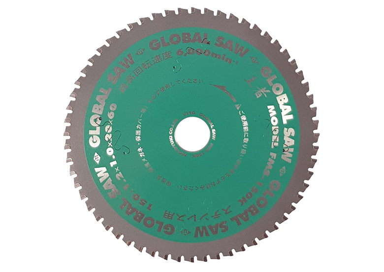 Tarcza do stali nierdzewnej 150x20mm/60z cermet FN Glob Motoyuki GLOB-FMS-150K