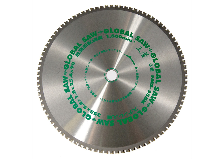 Tarcza do stali nierdzewnej 355x25.4mm/90z cermet FN Glob Motoyuki GLOB-FMS-355K