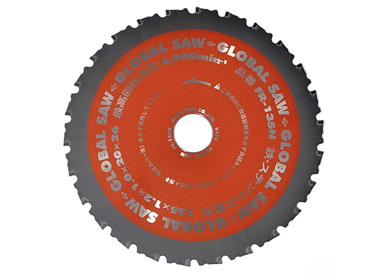 Tarcza do stali 135x20mm/26z cermet FN Glob Motoyuki GLOB-FR-135N