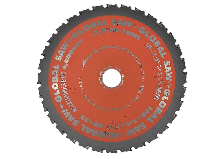 Tarcza do stali 160x20mm/32z cermet FN Glob Motoyuki GLOB-FR-160N