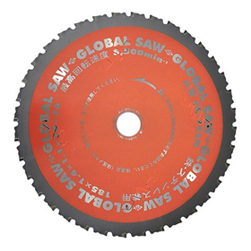 Tarcza do stali 185x20mm/36z cermet FN Glob Motoyuki GLOB-FR-185N