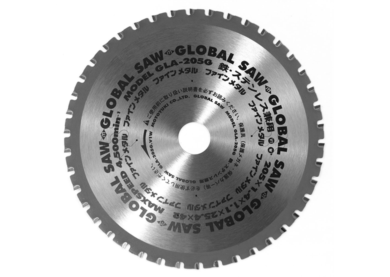 Tarcza do stali 205x25.4mm/42z cermet FN Glob Motoyuki GLOB-GLA-205G