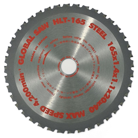 Tarcza do stali 165x20mm/40z cermet FN Glob Motoyuki GLOB-HLT-165