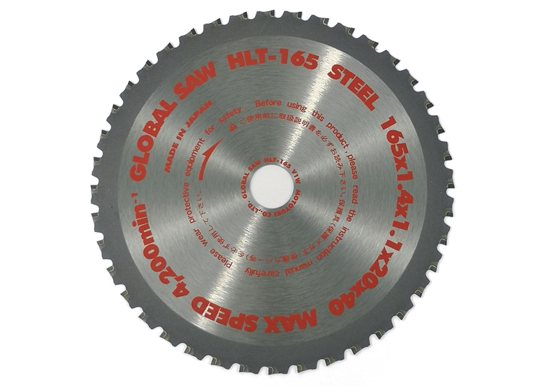 Tarcza do stali 165x20mm/40z cermet FN Glob Motoyuki GLOB-HLT-165