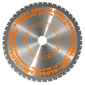 Tarcza do cienkiej stali 216x25.4mm/48z cermet FN Glob Motoyuki GLOB-KP-216