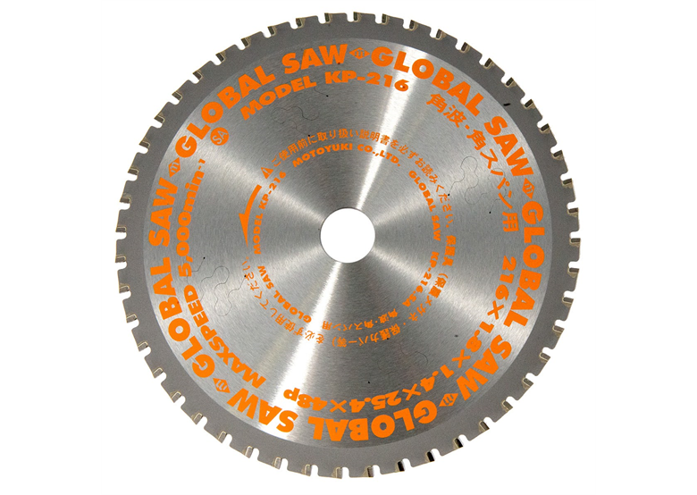 Tarcza do cienkiej stali 216x25.4mm/48z cermet FN Glob Motoyuki GLOB-KP-216