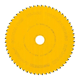 Tarcza do stali nierdzewnej 160x20mm/56z cermet FN Glob Motoyuki GLOB-ST-160