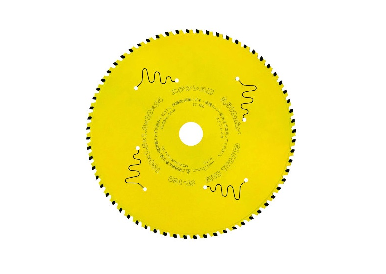 Tarcza do stali nierdzewnej 180x20mm/64z cermet FN Glob Motoyuki GLOB-ST-180