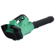 Dmuchawa do liści Hikoki RB36DA W4Z
