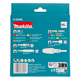 Zestaw bitów z uchwytem 44 elementy Makita E-25096