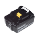 Zestaw elektronarzędzi 18V Makita LXT DLX2142S 2x3.0Ah