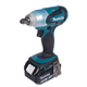 Klucz udarowy Makita LXT DTW251RTJ 2x5.0Ah