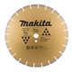 Przecinarka do betonu Makita XGT CE002GZ01