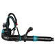 Dmuchawa plecakowa Makita XGT UB004GZ
