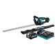 Nożyce do żywopłotów Makita XGT UH021GD101 1x2.5Ah