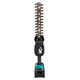 Nożyce do żywopłotów Makita XGT UH023GD101 1x2.5Ah