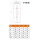 Spodnie robocze na szelkach Neo 81-140-XXL