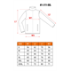 Bluza robocza 2w1 Neo 81-311