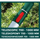 Sekator do gałęzi teleskopowy 700-1000 mm, ostrze 96 mm Verto 15g253