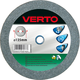 Tarcze szlifierskie 200x20x20mm, 2szt. Verto 61H607