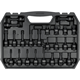 Zestaw udarowych nasadek i kluczy trzpieniowych 1/2", 64 elementy Yato YT-10260